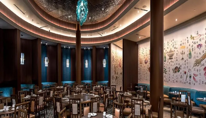Lucky Dragon Hotel Las Vegas