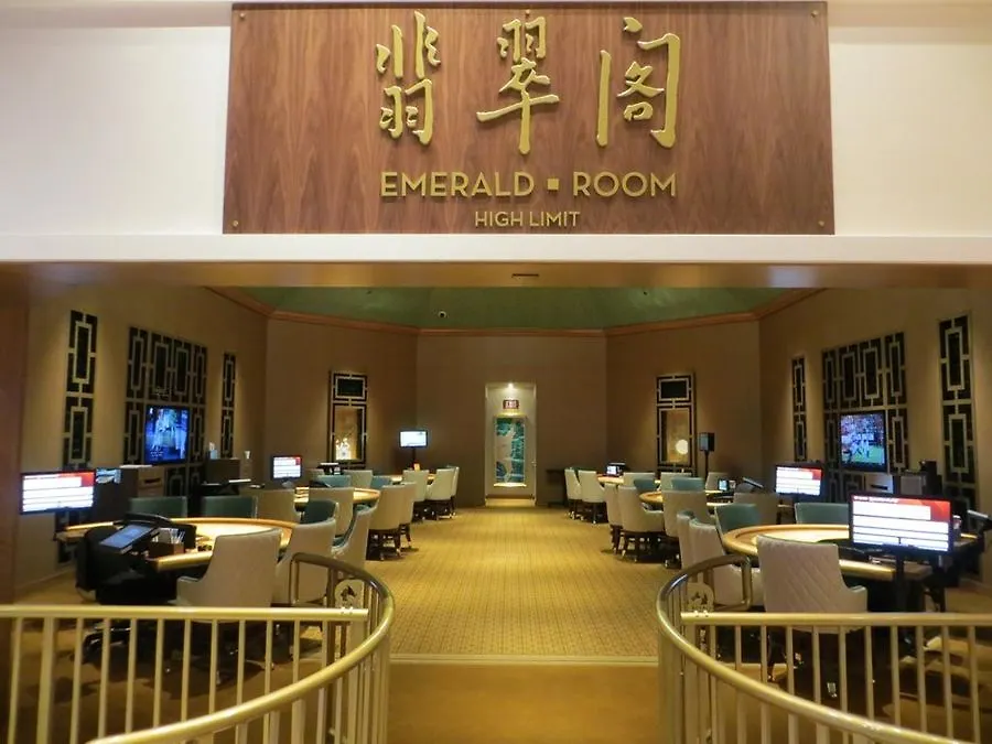 Lucky Dragon Hotel Las Vegas