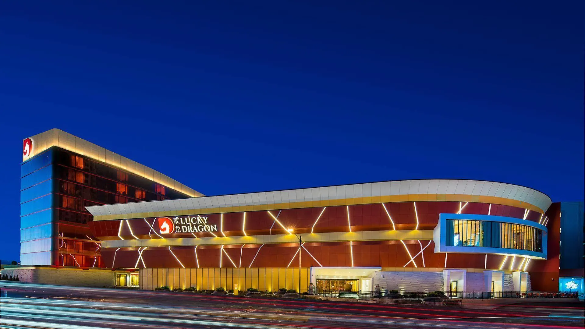 Lucky Dragon Hotel Las Vegas